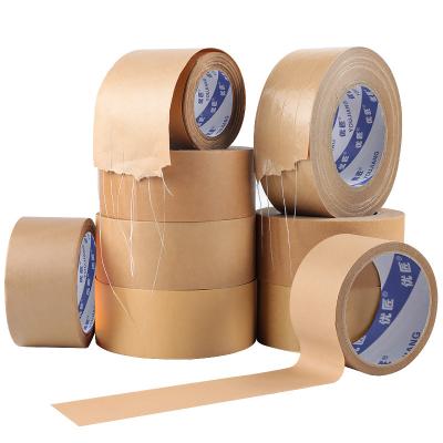 China Hot Melt Adhesive Custom Printed Kraft Paper Tape For Waterproof Packaging for sale