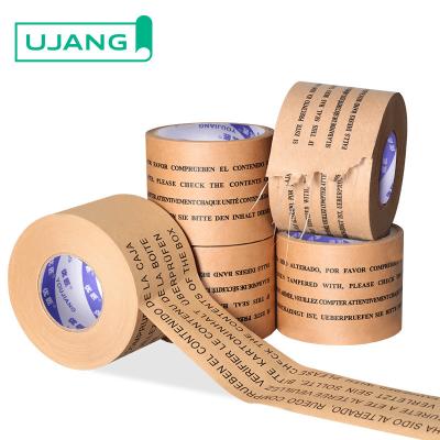 China Acrylic Adhesive Fiberglass Gummed Paper Tape For Eco Friendly Packaging for sale