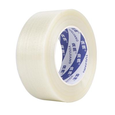 China Cross Fiber Fiberglass Reinforced Packing Tape With Rubber Adhesive And Fiberglass Mesh for sale