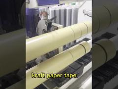 Custom Logo Printed Kraft Paper Adhesive Packing Tape for Custom Packaging