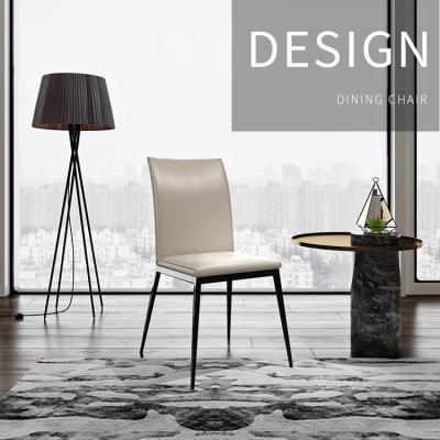 China Modern PU Leather Dining Chairs With Metal Legs For Kitchen, Living And Dining Room for sale