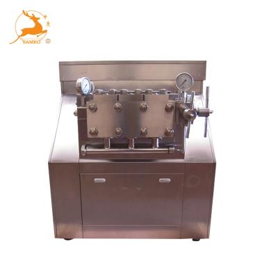 China SRH2000-25 25Mpa liquid chinese supplier silverson homogenizer for sale