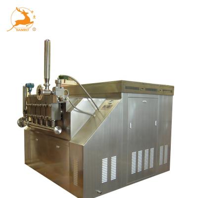 China SRH2000-25 25Mpa liquid chinese supplier silverson homogenizer for sale