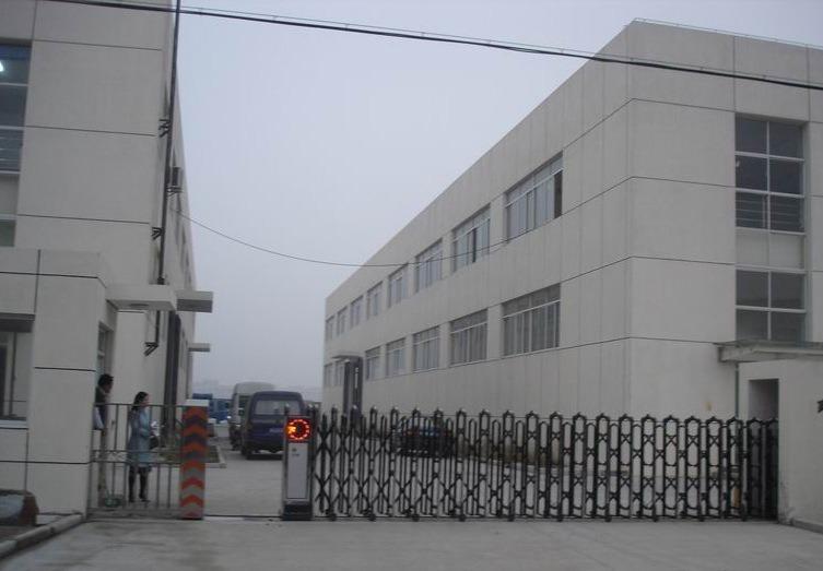 Verified China supplier - Yiwu Jingke Trade Co., Ltd.