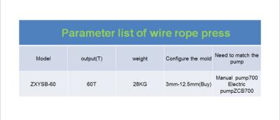 China 60 Tons Eight Shaped Oval Hydraulic Press Machine For 3-12.5mm Thick Steel Wire Rope for sale