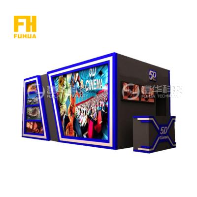 China Win Money 7D Amusement Park Cinema Simulator 7D Cinema Game Equipment 7D Virtual Reality Cinema 7d Cinema for sale