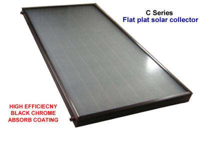 China Commercial Big Hot Water Pressurized Solar Collector / Solar Power Collector for sale