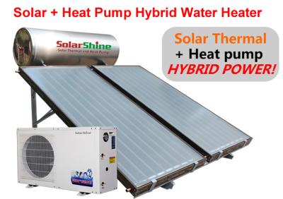 China High Density Polyurethane Small Heat Pump Water Heater With Pump GB Approved for sale