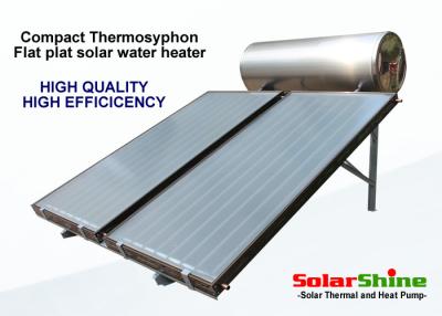 中国 安全太陽電池パネルの熱湯ヒーター、Thermosiphonの太陽給湯装置 販売のため