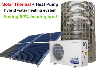 China 11 - 100 KW Heat Pump Hot Water Heater , Solar Powered Heat Pump System for sale