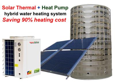 China Student Dormitories Hybrid Water Heater Large Scale Central Hot Water System for sale