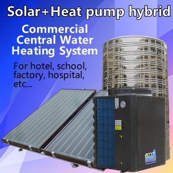 China Stainless Steel Heat Pump Hybrid Water Heater Freestanding Installation for sale