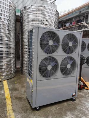 China Hybrider 5KW Warmwasserbereiter, Spindel des Luft-Wärmepumpe-Warmwasserbereiter-4,0 zu verkaufen