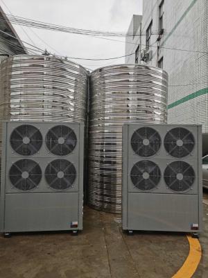 中国 11-100KW 220/380ボルトの雑種の給湯装置、空気ヒート ポンプの給湯装置4.0の警察官 販売のため