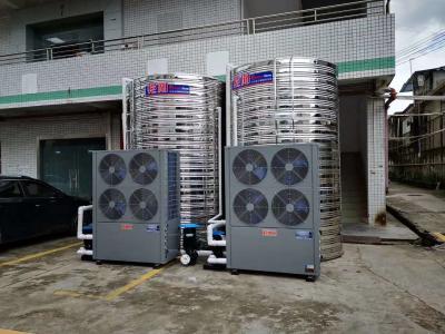 China Pompa de calor de la fuente de agua del compresor de 10HP R417a 12KW Copeland en venta