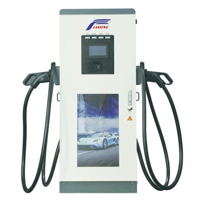 China LFEV-DC120B Manufacturers 60kw 120kw CCS Chademo Type2 EV DC Battery Electric Vehicle Car Charging Station for sale