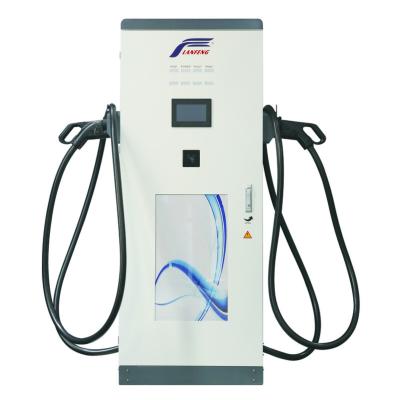 China CCS1 CCS2 Dual Gun 30KW 40KW 50KW 60KW High Level Floor Mounted DC EV Charging Station For Commercial Use OCPP APP Control LFEV-DC60B for sale