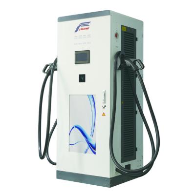 China Factory Direct Commercial OCPP UL 360KW CCS DC Electric Vehicle Charger DC EV Charging Station Fast Charger For Electric Car LFEV-DC360B for sale