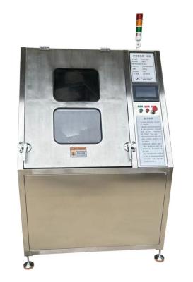 China CDM-2201 Vertical Rubber Washer-Dryer Machine for Thorough and Effective Drying for sale