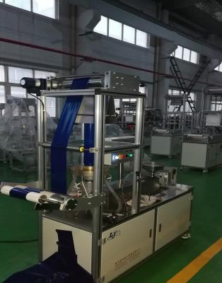 China 1850*700*1900mm Automatic PE/PP Film Blowing Machine for Lab and Pilot Experiments for sale