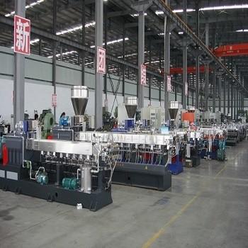 China Twin-Screw EVA and PE CaCO3 Filler Plastic Extruder for Masterbatch Making Machine for sale