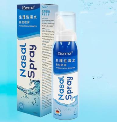 China Nose Cleansing Seawater Physiological Clean Nasal Spray Allergy Nasal Spray for sale