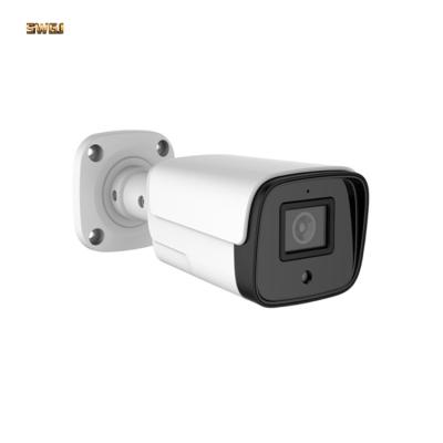 China Human motion tracking swgj waterproof smart outdoor night vision surveillance security ahd/TVI/CVI/CVBS/UTC 4in-1 HD computer camera for sale