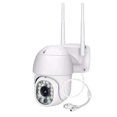 China 1080 Rotating PAN-TILT Lane Mobile CCTV Mini Wifi Human Tracking Network Camera for sale