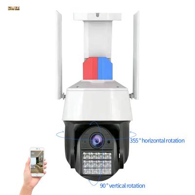 China Human Tracking Motion SWGJ Control A Gift Made In China High Earth Temperature Weather Resistant IP Camera for sale