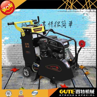 China top rated 2016 hot sale Honda engine gasoline road cutting machine HQR500C 1180*530*1000MM for sale