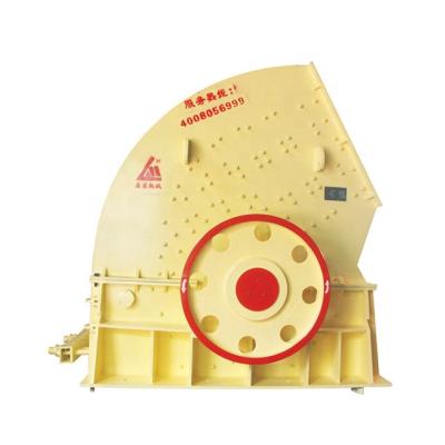 China For powder and aggregate 160-1000kw soft stone crusher machine lime crusher cubic forming primary crusher heavy hammer crusher for sale