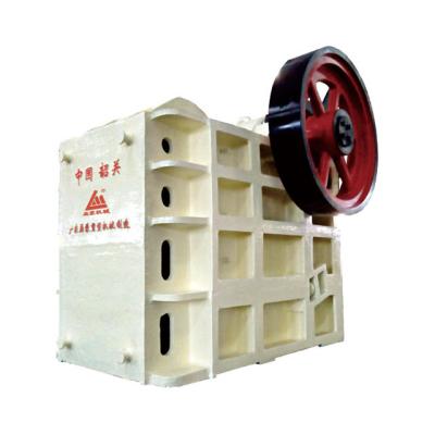 China Mining Rock Stone Jaw Crusher Mini Primary Concrete Mobile Stone Crusher Plant Machinery Crusher Quarry And Supplies for sale