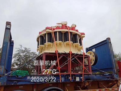 China Mining Porcelain Lower Investment Cost Stone Crushing Machine 4.25 Feet Cone Crusher Symons for sale