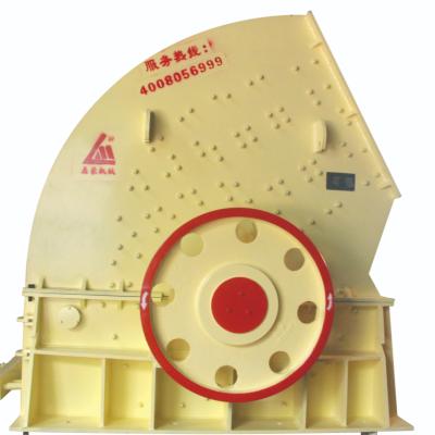 China Hammer Crusher Quarry Machine Use Stone Hammer Machine Stone Crusher Mining Hammer Mill for sale