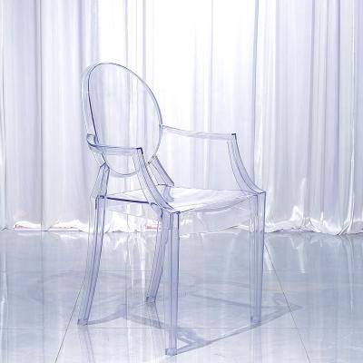 China Modern Hotel Chairs Acrylic Anti-Drop And Anti-Scratch Dining Chairs For Hotel Wedding Events Party Furniture for sale