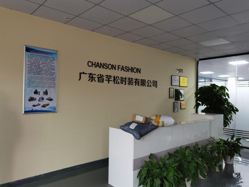 Verified China supplier - Guangdong chanson Fashion Co., LTD