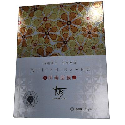 China Factory Supply 14.5*2.8*18.8Cm Recyclable High Cost-effective Custom Luxury Paper Gift Box for sale