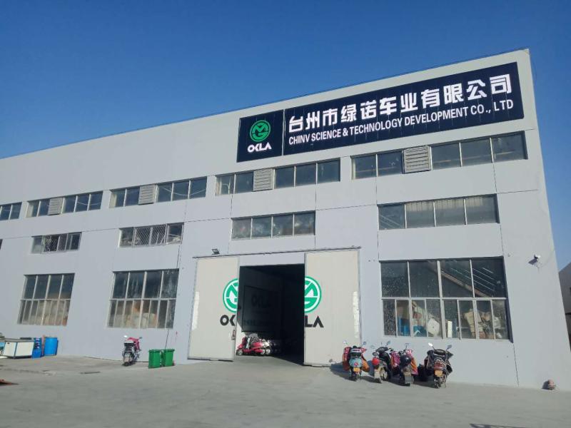 Verified China supplier - Taizhou Chinv Science And Technology Development Co., Ltd.