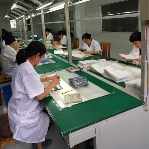 Verified China supplier - Cixi Membrane Switch Factory