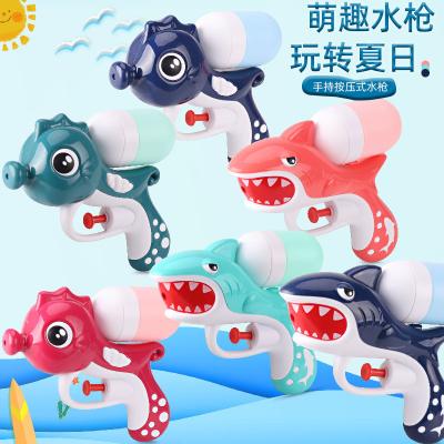 China 2022 hot design children's cartoon water gun 2022 items summer game shark shape toy portable water gun for sale