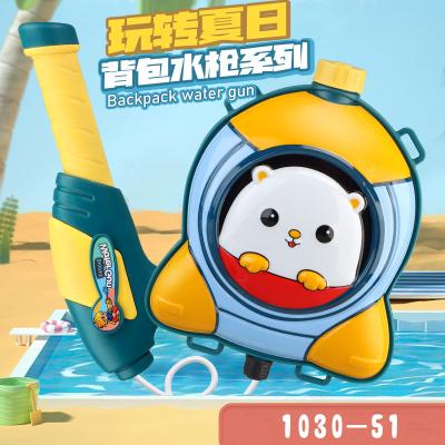 China 2022 Summer Large Capacity Rocket Water Spray Gun Shape Cartoon Backpack Water Gun Lovely Toy For Kid for sale