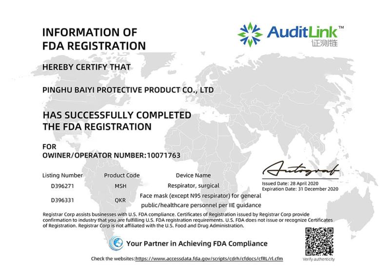 FDA - PINGHU BAIYI PROTECTIVE PRODUCT CO .,LTD