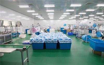 Verifizierter China-Lieferant - PINGHU BAIYI PROTECTIVE PRODUCT CO .,LTD