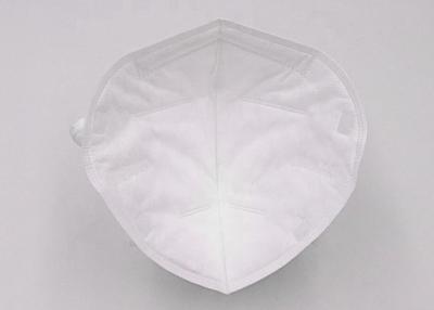 China Folding Disposable Surgical Masks 5 Ply Dual Fixed Strap Protective Cover  for sale