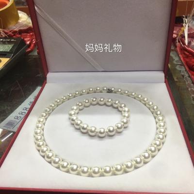 China Jewelry Making 10mm Natural Sea Shell Beads Necklace (Imitation Pearl Color) DIY Shell Necklace Jewelry Accessories for sale