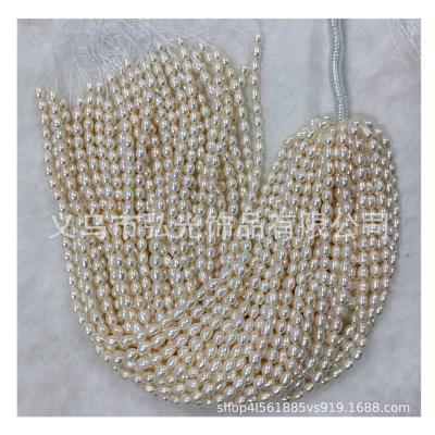 China Jewelry Making 6~7MM Natural Freshwater Pearl Rice Pearls With Patterns And Slight Flaws, Bracelets, Necklaces, DIY Jewelry Accessories for sale