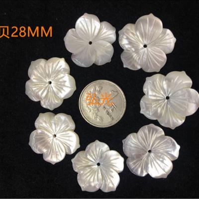 China DIY Jewelry Accessory 17.5~38mm Factory Direct Sale Sea Shell Flower Natural White Butterfly Sea Shell Flower Handmade Jewelry DIY Hairpin Earring for sale