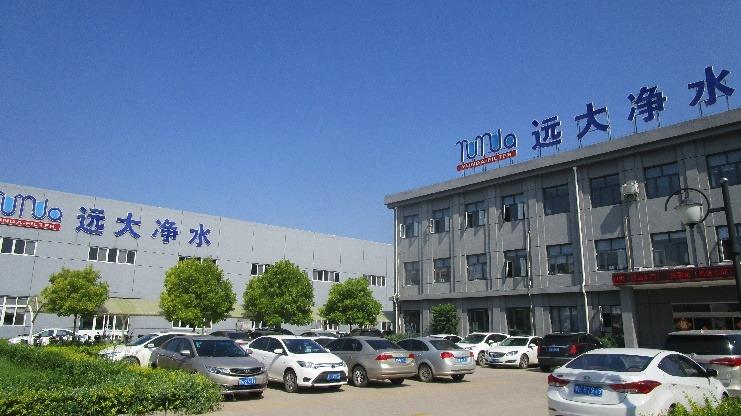 Verified China supplier - YUNDA H&H TECH (Tianjin) CO., LTD.