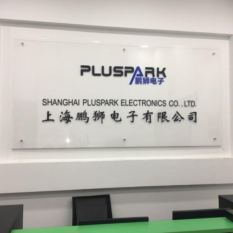 Verified China supplier - Shanghai Pluspark Electronics Co., Ltd.