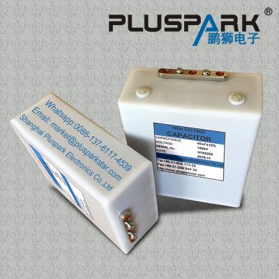 China General Purpose Capacitor 100kV 200nF, Pulse Capacitor 0.2uF 100kV, Fast Pulse Capacitor Double Ended for sale